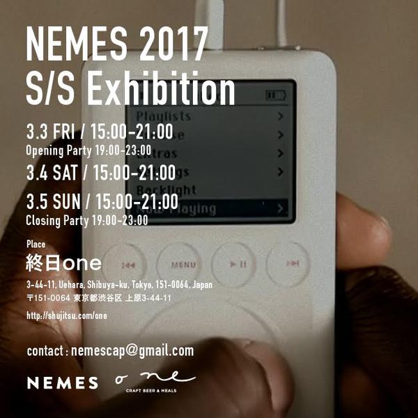 nemes20170201.jpg